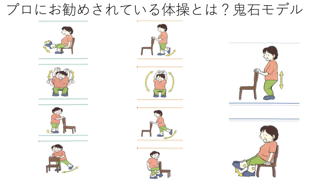 スクリーンショット 2025-11-19 10.04.23